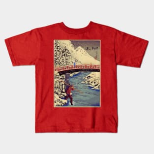 Japow Kids T-Shirt